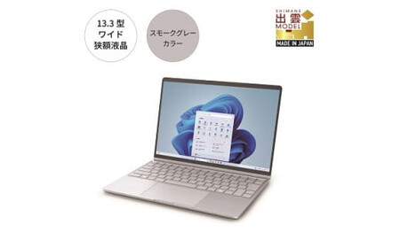 パソコン 富士通 FMV WC1/K1 Windows11 Intel Core Ultra 5 134U (SG) メモリ16GB 約256GB SSD Office有り