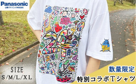 【Mサイズ】埼玉パナソニックワイルドナイツ×出雲市 特別コラボTシャツ