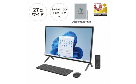 パソコン 富士通 FMV WF2/K1 Windows11 Intel Core i7-1260P メモリ64GB 約512GB SSD+約4TB HDD Office有り 4K液晶(3840×2160)カラー電子ペーパーセット
