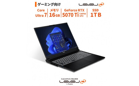 パソコン工房 16型ゲーミングノートPC Core Ultra 7/5070 Ti/263
