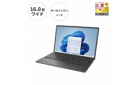ノートパソコン 富士通 LIFEBOOK WA3/J3 Windows11 Intel Core i3-1215U メモリ8GB 約256GB SSD Officeなし