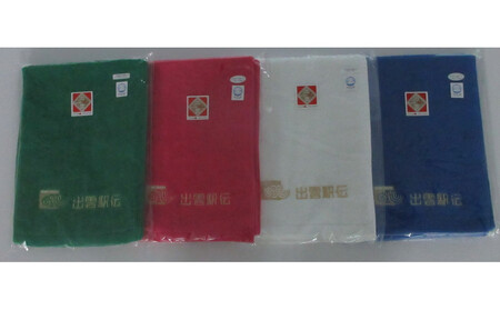 【ピンク】出雲駅伝オリジナルタオル