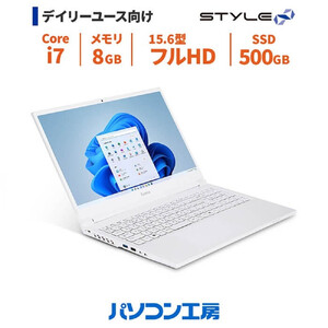 パソコン工房 4年間物損保証 15型ノートPC Core i7/SSD/No.336