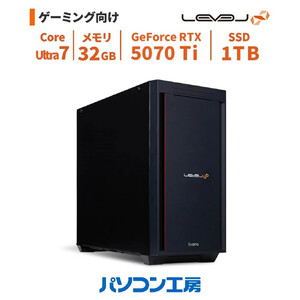 パソコン工房 4年間物損保証 ミドルタワーゲーミングPC Core Ultra 7/5070 Ti/No.340