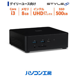 パソコン工房 4年間物損保証 小型デスクトップPC Core i3/SSD/No.352