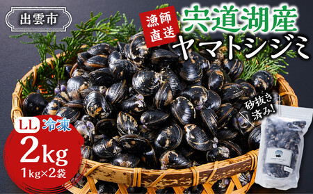 tIΎY}gVW~E󏭂LLTCYEⓀ2kg