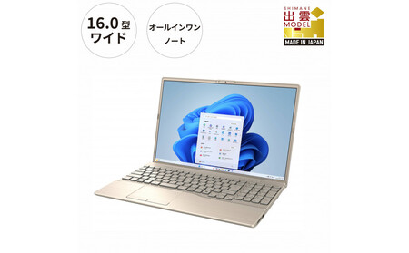 ノートパソコン 富士通 FMV WA3-K3 Windows11 IntelCorei7-1355U(ゴールド) メモリ16GB 約512GB SSD Office有り