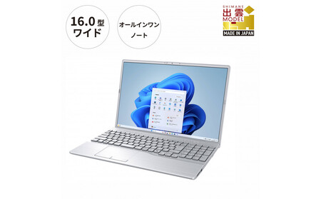 ノートパソコン 富士通 FMV WA3-K3 Windows11 IntelCorei5-1335U (シルバー) メモリ16GB 約256GB SSD Office有り