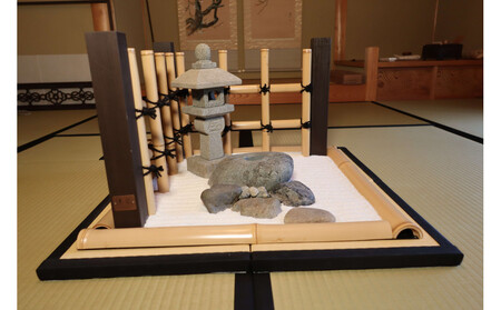 楽庭70シリーズ --茶の湯--