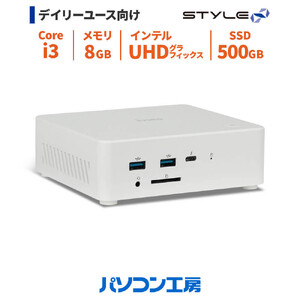 パソコン工房 4年間物損保証 小型デスクトップPC Core i3/SSD/No.353