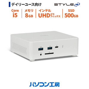 パソコン工房 4年間物損保証 小型デスクトップPC Core i5/SSD/No.356
