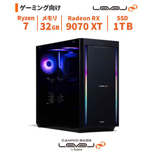 パソコン工房 4年間物損保証 ミドルタワーゲーミングPC Ryzen 7/RX 9070 XT/No.370