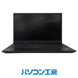 パソコン工房 3年保証 再生中古 ノートパソコン ThinkPad E15 Gen2(-FN)