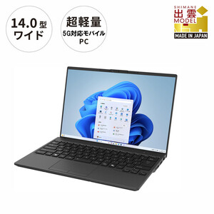 【2025年モデル】ノートパソコン 富士通 FMV WU7-K3 Windows11 Intel Core Ultra7 255H (ピクトブラック) メモリ32GB 約1TB SSD Office有り