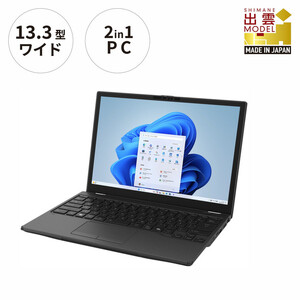 [2025年モデル]ノートパソコン 富士通 FMV WU8-K3 Windows11 IntelCoreUltra7 255H メモリ32GB 約512GB SSD Office有り