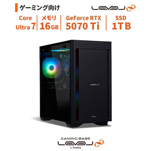 パソコン工房 4年間物損保証 ミニタワーゲーミングPC Core Ultra 7/5070 Ti/No.374