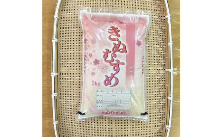 [ふるさと納税]お米 令和7年産 出雲きぬむすめ5kg