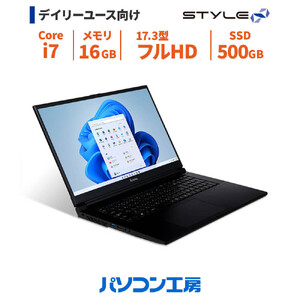 パソコン工房 4年間物損保証 17型ノートPC Core i7/SSD/No.313