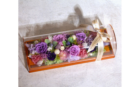ドルチェ フラワーアレンジメント【紫】