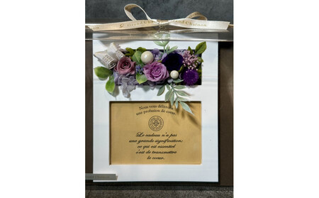 ブリザードフラワーのフォトフレーム(木製スタンドタイプ)[パープル]