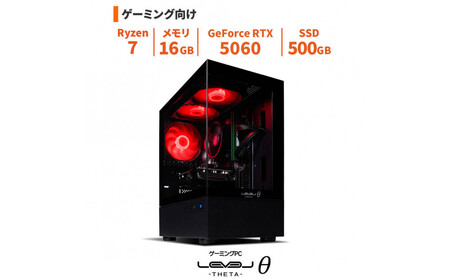 パソコン工房 4年間物損保証 ミニタワーゲーミングPC Ryzen 7/5060/ピラーレス/No.396