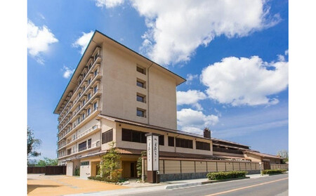 [お宿 月夜のうさぎ(共立リゾート)]平休日1泊2食付 ペア宿泊券[和洋デラックスツイン]