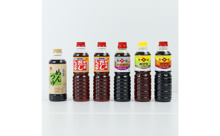 井ゲタ醤油 人気調味料6本セット(500ml×6本)