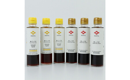 井ゲタ醤油 グルテンフリー醤油 6本セット