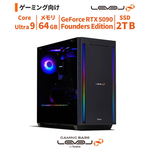 パソコン工房 4年間物損保証 ミドルタワーゲーミングPC Core Ultra 9/5090 Founders Edition/No.411