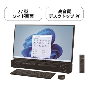 富士通PC （Win11・Core-i7・4K・ハイレゾ・27型液晶） ESPRIMO WF-X/G1 パソコン 【102_4-001】