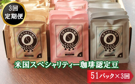 y3zčXyVeB[F51obO𖈌͂I