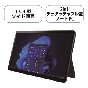 富士通PC （13.3型タブレット） FMV LOOX WL1/G ノートパソコン 【64_7-001】