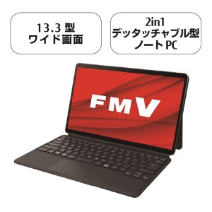 富士通PC (13.3型タブレット) FMV LOOX WL1/G ノートパソコン +キーボード [69_5-001]