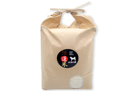 A-1217 ^āuRVqJv5kgy    RVqJ 5kg 5L 1   ͂ ߘa7NxY 2025NYz