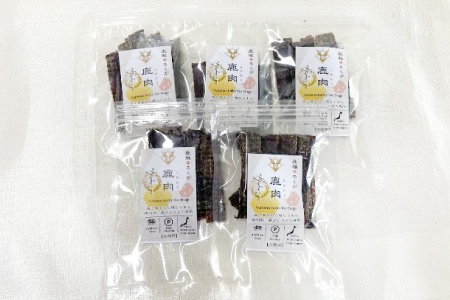 島根県益田産ジビエ使用 鹿肉おやつ 鹿肉ジャーキー「鹿雅」 (ろくが) 20g×5袋(無添加・愛犬用)[ジビエ 犬用 ペット おやつ ごほうび トッピング 無添加 国産]