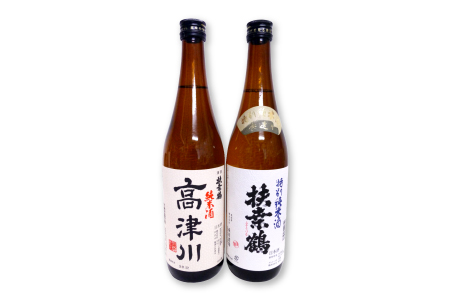 A-85 益田の銘酒、扶桑鶴「純米酒高津川」「特別純米酒」セット