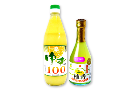 ゆず果汁100%&ゆずハチミツの濃縮飲料