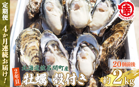 ys\zy10{珇zJL kt 2NL 2kgi20Oj CԎY m4ցn SRMA040