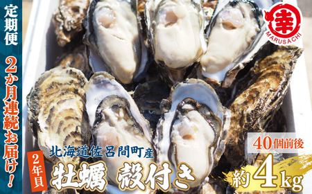 ys\zy10{珇zJL kt 2NL 4kgi40Oj CԎY m2ցn SRMA042
