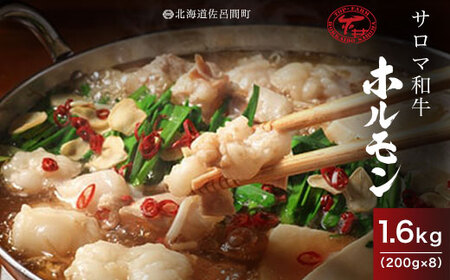 T}a z 1.6kgi200g×8j SRMD011