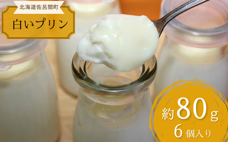 Ȃ߂炩Z Iz[cNT}̔v80g 6 SRMJ004