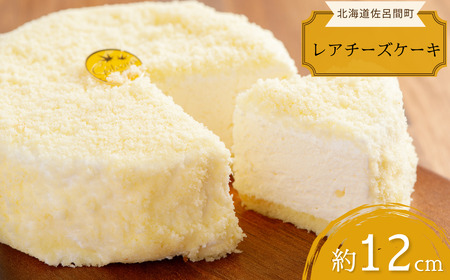 Fȑl̖킢 A`[YP[L SRMJ008