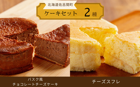 2̃P[LZbgioXN`R[g`[YP[LE`[YXtj SRMJ038