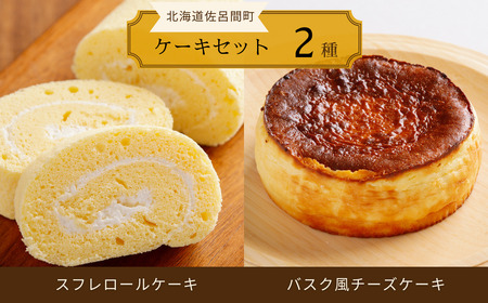 2̃P[LZbgiXt[P[LEoXN`[YP[Lj SRMJ084