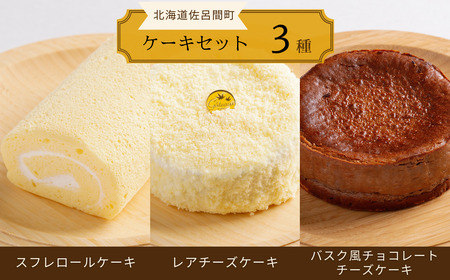 3̃P[LZbgiXt[P[LEA`[YP[LEoXN`R[g`[YP[Lj SRMJ096