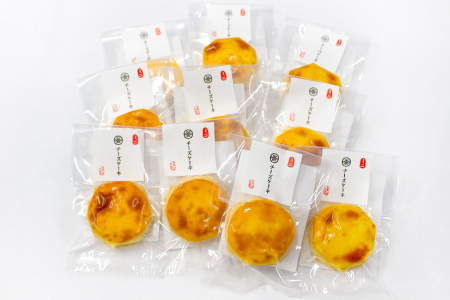 ミニチーズケーキ10個セット[チーズケーキ プレーン 大人のチーズケーキ スイーツ デザート 酒の肴 蒲鉾 かまぼこ 練り物 練物 ねりもの 練リ製品 魚肉 おつまみ おやつ お土産 冷蔵 贈答 父の日 母の日]
