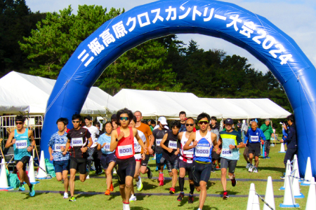 2025三瓶高原クロスカントリー大会 出場権 [一般の部:3km][10月5日 開催 クロスカントリー 3km ウォークラン 参加 体験 島根県 大田市 三瓶山 イベント 出走権 運動 健康 スポーツ]