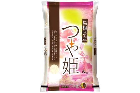 ߘaVNYP10si5s×2܁jyߘa7NY  P 10kg cq 2025NY    Y csYz