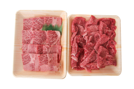 「石見銀山和牛」食べ比べセット[ 肩ロース 切り落とし 切り落し 焼肉 焼き肉 牛肉 石見銀山和牛 和牛 霜降り 黒毛和牛 やきにく ヤキニク プレゼント ギフト 贈り物 ]