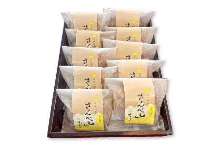 将棋王将戦で選ばれたおやつ『どら焼きさんべ山あんバター』10個入り[どらやき10個 あんバター つぶあん 粒あん 塩バター 個包装 冷凍 和菓子 お茶菓子 おやつ のし対応 ギフト 贈り物 手土産]